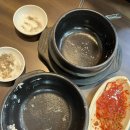 내림손 삼계탕 이미지