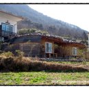 다리방흙집 이미지