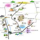 등기소삼거리 앞 이미지