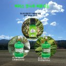 (주)피러스 이미지