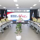 성산구 ⓒ-24 이미지