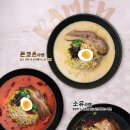 여우애 김밥 이미지