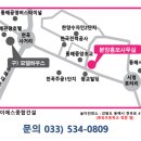 ES아뜨리움 이미지