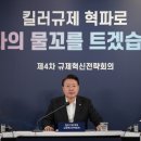 G밸리 디지털산업단지 34 이미지