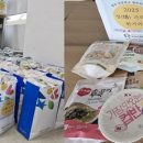 오산노인종합복지관 이미지