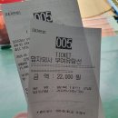 부소산성 고란사 화장실 | [부여]부여 백마강유람선 타고 낙화암,고란사 여행후기 부여가볼만한곳