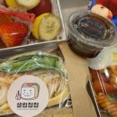 찹찹샌드위치 이미지