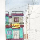 경동여인숙 이미지