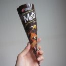 빙그레할인마트 이미지