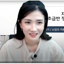 재봉틀(초급) 이미지