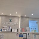 서정튼튼정형외과의원 이미지