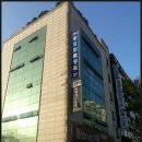 명성컨설팅 - 송파구 양재대로62길 47 | 명성컨설팅