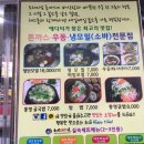 장서원해스롤 네이버블로그