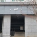 엘에이치아파트4단지 이미지
