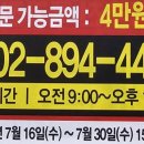 오-K마트