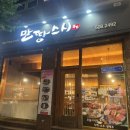 역삼1-128 이미지