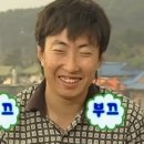 빅브로짐상도점 이미지