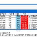 제이케이메디케어 이미지