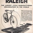 림바이크 이미지