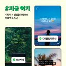 지금여기 이미지