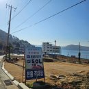창원 귀산 호불꽃쭈꾸미 내돈내먹 솔직 불호 후기