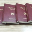 하도초등학교 이미지