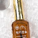 유케어 네이버블로그