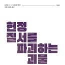 (주)미우랜드 이미지