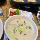 모아식육식당 이미지