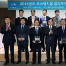 법인유진 이미지