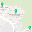 &#39;양주옥정라피아노스위첸1,2,3단지&#39; 1월 사전점검과 [입주이벤트] 공동구매 행사