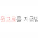 성북-돈암-2235 이미지