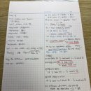 11680-301-101외 | 2026 편입 한국외대 포함 7관왕 합격 수기 | 4개월 인강 독학 + 학교 병행 (광고X)