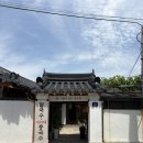 토방국수 전문점 | 충주 숨겨진 맛집 | ‘기쁨이있는국수’ 불고기+국수 세트 솔직 후기