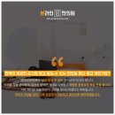 본라인한의원 구로디지털점 이미지