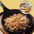 (주)비비파트너스