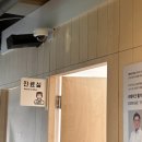 리메이크강남의원 네이버블로그