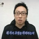 강릉료칸소돌향호 이미지