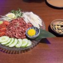 경하삼겹살