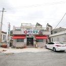 가덕도1번지쌈밥