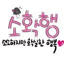 33떡볶이김해 - 김해시 율하2로 111 | 33떡볶이김해