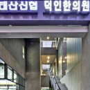 덕인한의원 이미지