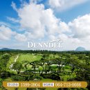 요트앤밸리 이미지