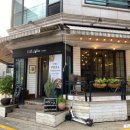 세븐일레븐서래마을점 네이버블로그