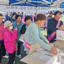 전의생활체육공원2 이미지