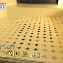 제이엠씨 - 평택시 원칠원길 53 | 제이엠씨