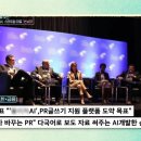 주식회사 씨드 마케팅
