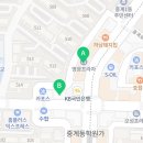 미라정영어2관학원