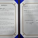 복음보청기 이미지