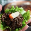 개나리식당 - 청송군 | 개나리식당
